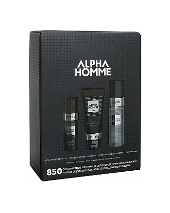 Estel Professional Alpha Homme Shave Kit - Набор для бритья - hairs-russia.ru